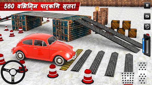 Classic Car Parking: Car Games