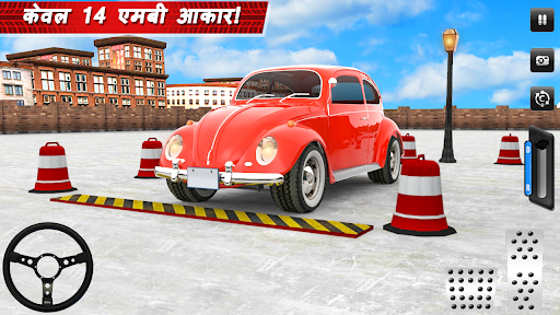 Classic Car Parking: Car Games