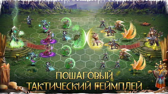 War and Magic: Kingdom Reborn ПК