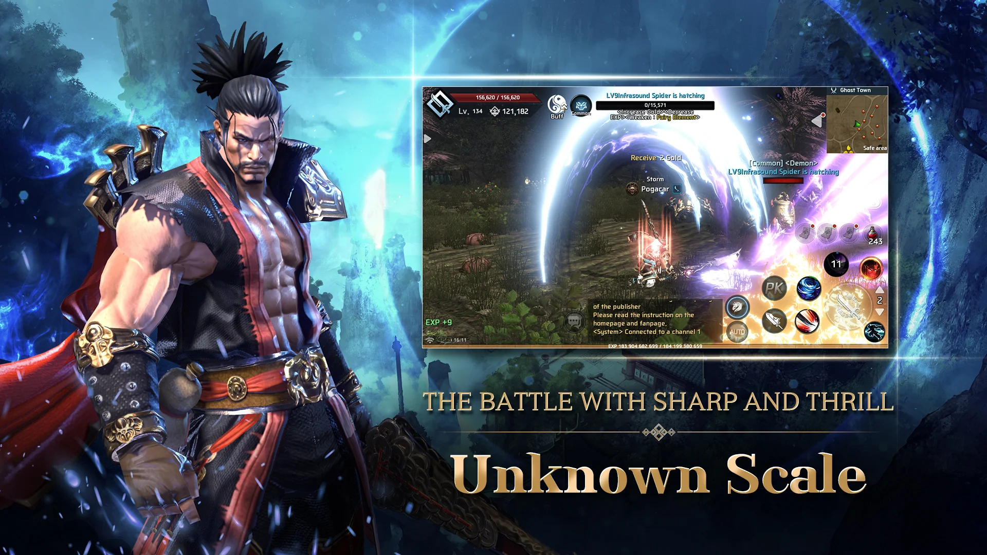 Four Gods on WEMIX PC