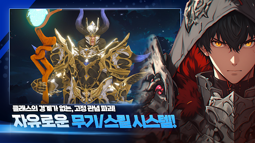 드래곤 라이즈 PC