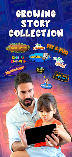 Story Duniya