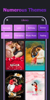 Kannada Lyrical Video Maker PC
