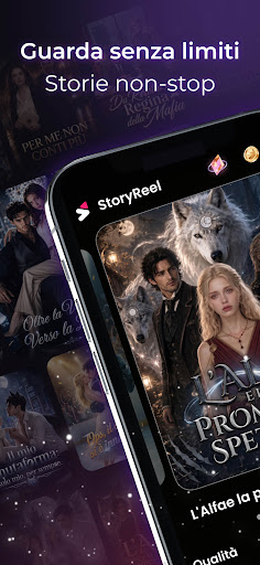 StoryReel: Drammi Brevi e Film