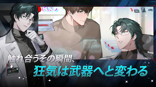 ゼロウェイク・ゲート：BL RPG