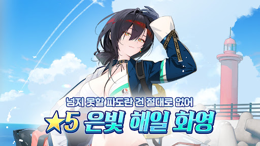 에픽세븐
