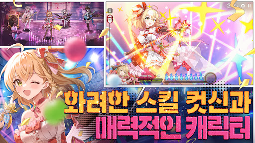 에픽세븐