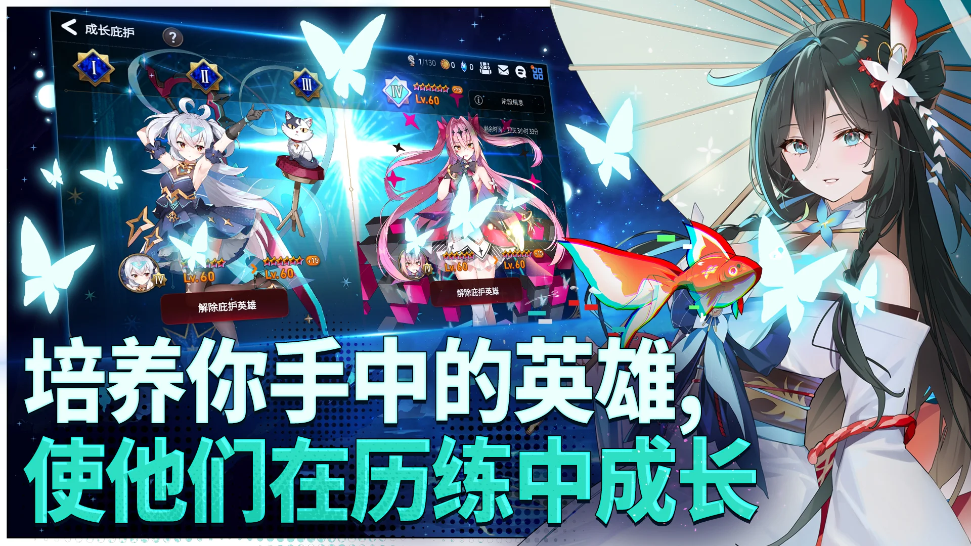 第七史诗电脑版