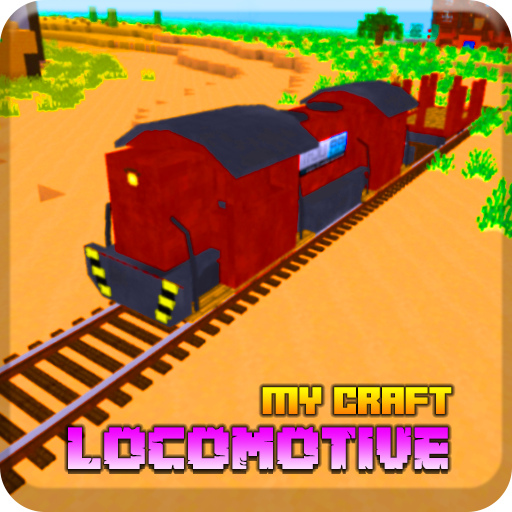 My Craft Locomotive Train PC