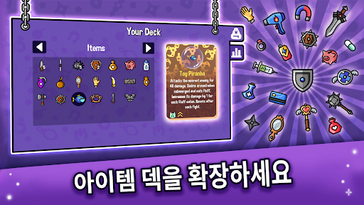 Dungeon Clawler PC