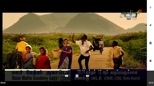 ROJA TV PC