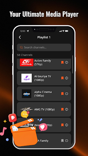 Streama: Live TV & Sports পিসি