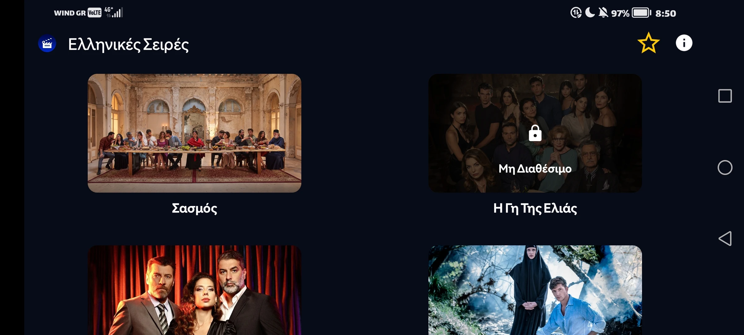 MovieFlix: TV, Movies, Series PC