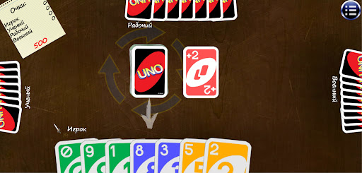 Настольные и карточные игры ПК