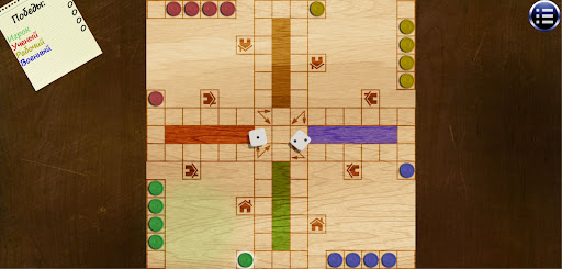 Настольные и карточные игры ПК