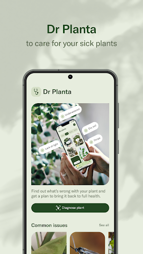 Planta - Care for your plants电脑版