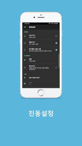 계수기 카운터