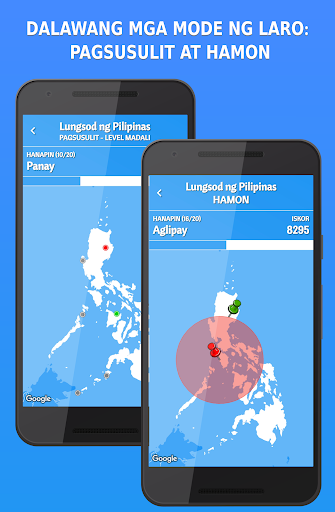 Lungsod ng Pilipinas پی سی