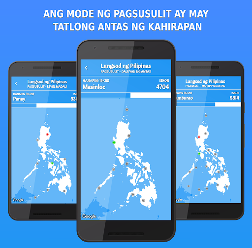 Lungsod ng Pilipinas پی سی