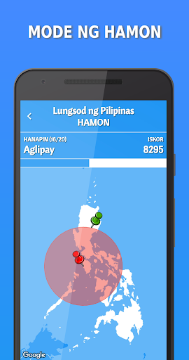 Lungsod ng Pilipinas پی سی