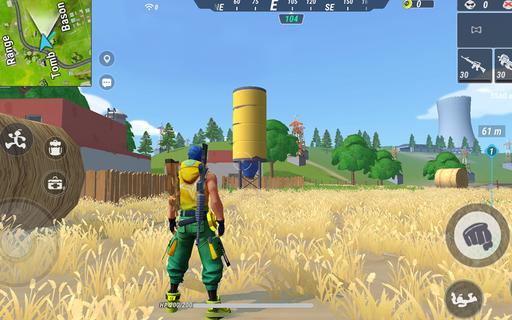 Download Sigma Battle Royale : Mobile on PC with MEmu