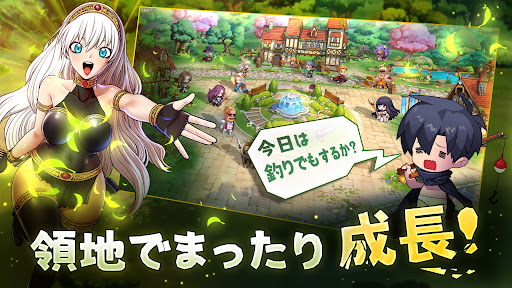 強化レベル99 木の棒