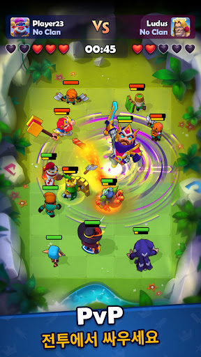 LUDUS - Merge Arena PvP