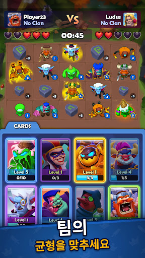 LUDUS - Merge Arena PvP