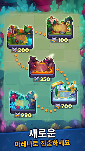 LUDUS - Merge Arena PvP