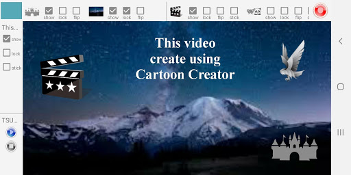 Cartoon Creator পিসি
