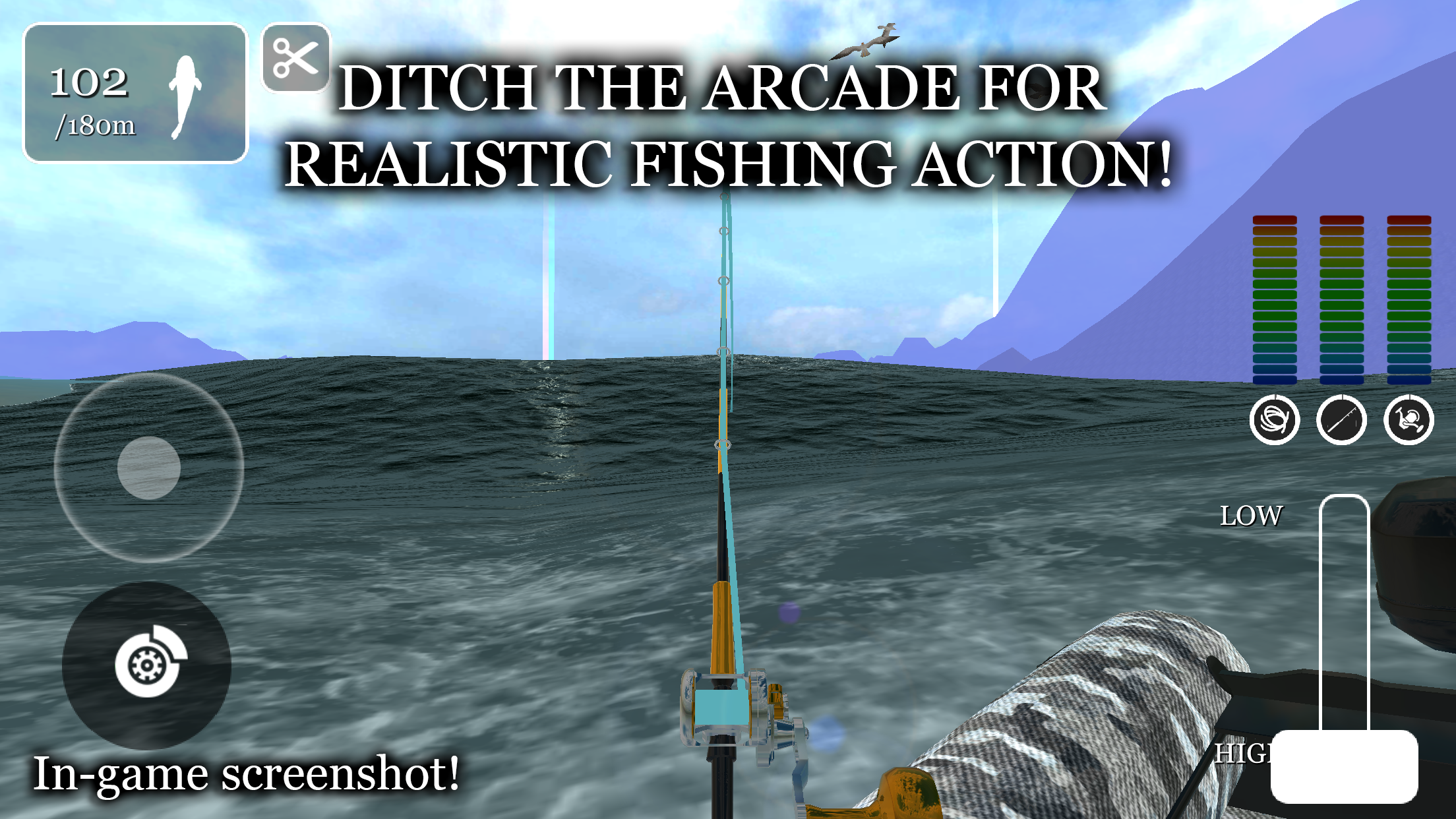 Карта fishing simulator