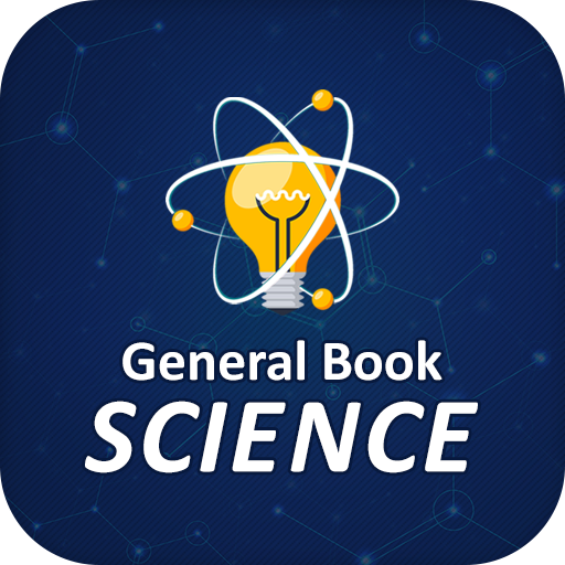 General Science Book پی سی