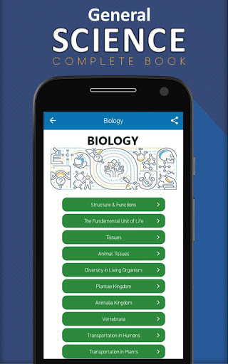 General Science Book پی سی