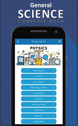General Science Book پی سی