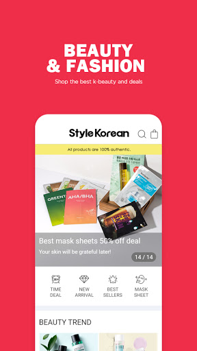 StyleKorean الحاسوب