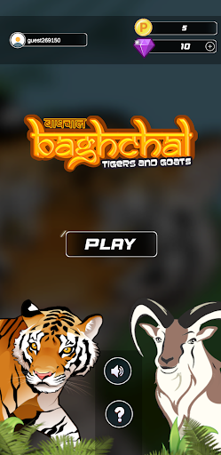 BaghChal - Tigers and Goats পিসি