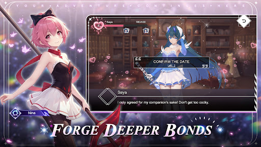 Illusion Connect: Re PC版