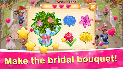 Wedding Salon পিসি