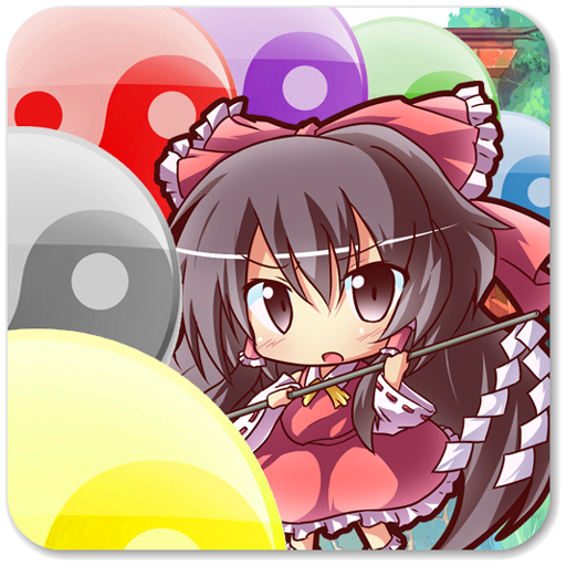博麗繁盛記 PC版
