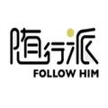 Follow Him