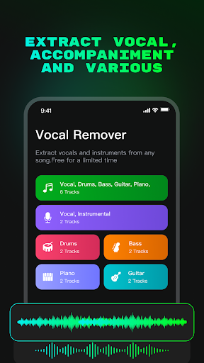 Vocal Remover von island PC