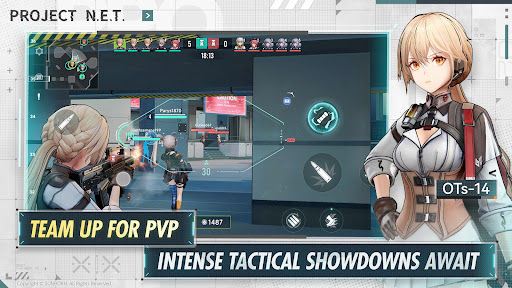 PROJECT NET