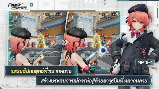 Girls' Frontline: Fire Control