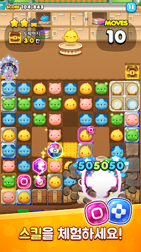 애니팡3 PC