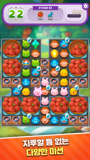애니팡4 PC