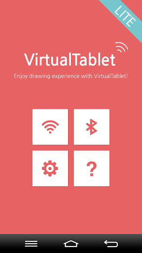 VirtualTablet Lite (S-Pen) PC