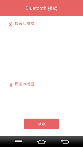 VirtualTablet Lite (S-Pen) PC版