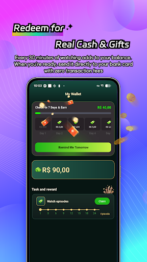 CoinShort الحاسوب