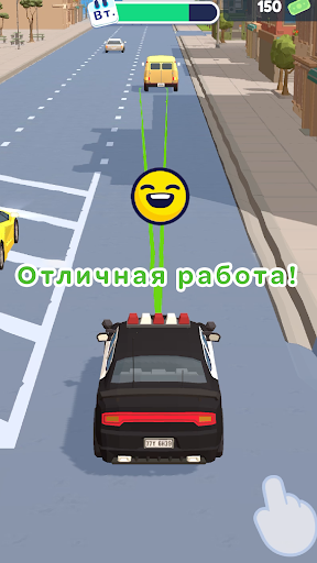 Traffic Cop 3D ПК