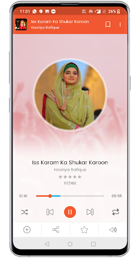 Naat Ke Deewane - Listen Naat پی سی